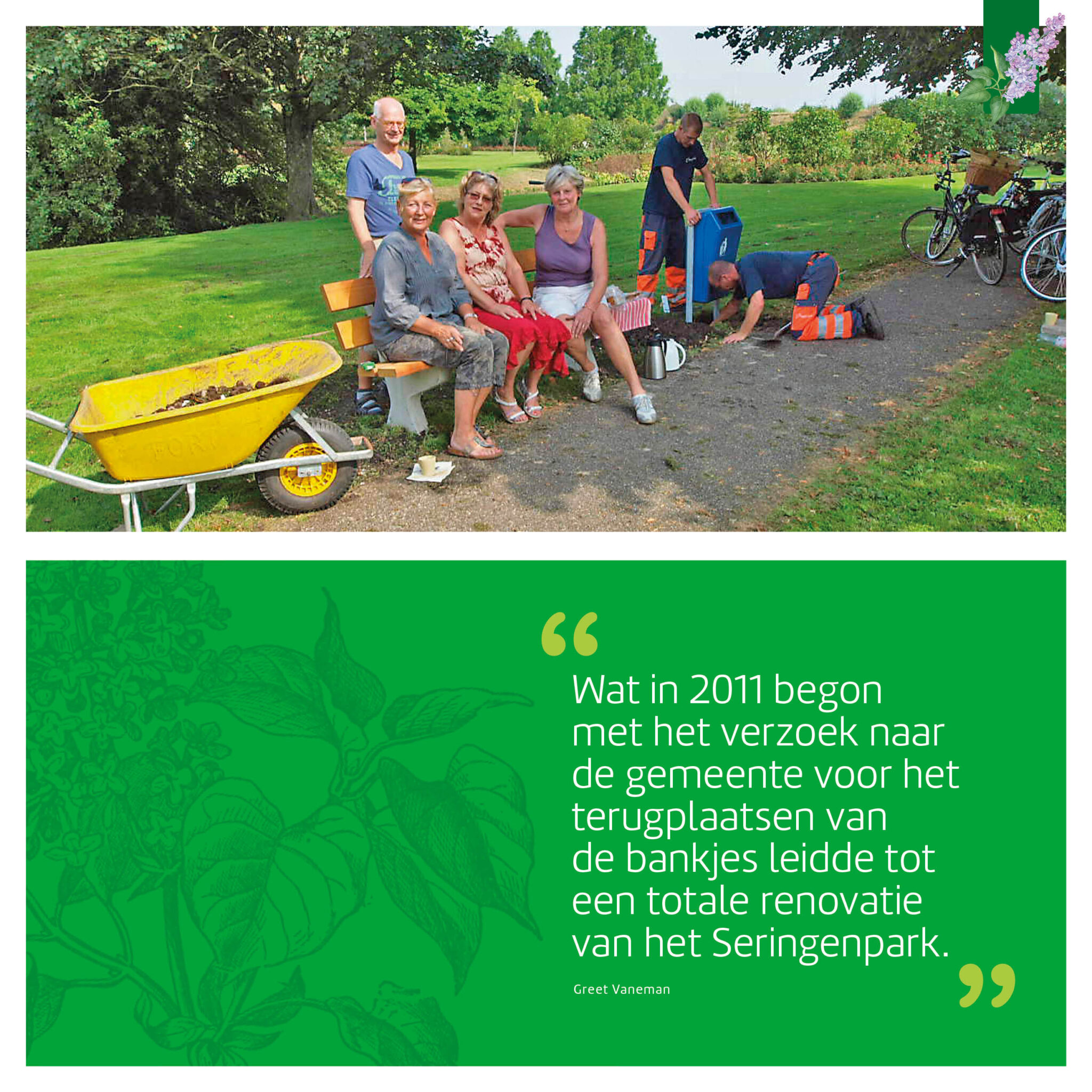 Over ons – Stichting Behoud Seringenpark Aalsmeer